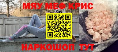 не бодяженный Новодвинск