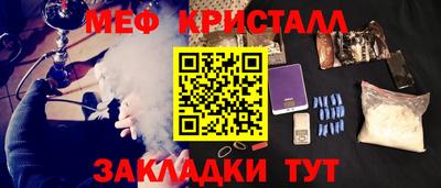 амф Новозыбков