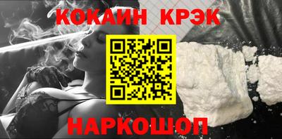 амф Новозыбков