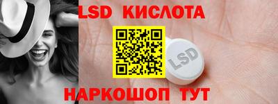 амф Новозыбков