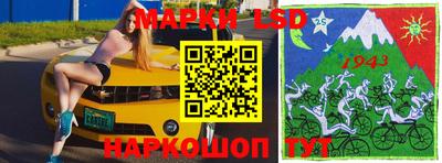 не бодяженный Новодвинск