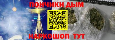 не бодяженный Новодвинск