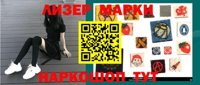 амф Новозыбков