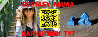 не бодяженный Новодвинск