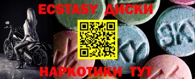 не бодяженный Новодвинск