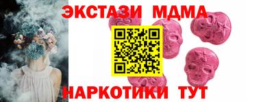не бодяженный Новодвинск