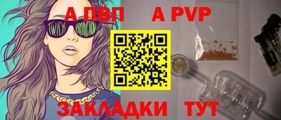 не бодяженный Новодвинск