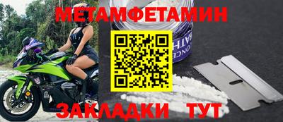 не бодяженный Новодвинск
