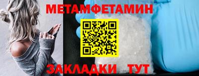 не бодяженный Новодвинск