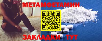 не бодяженный Новодвинск