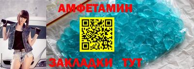 не бодяженный Новодвинск