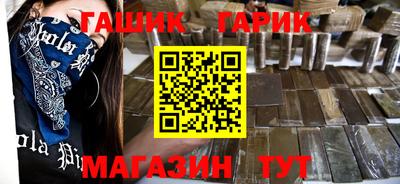 амф Новозыбков