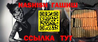 не бодяженный Новодвинск