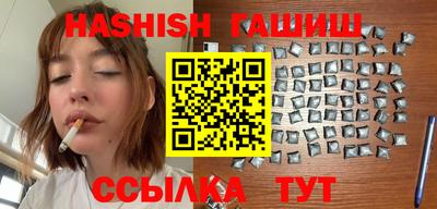 амф Новозыбков