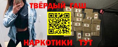 амф Новозыбков