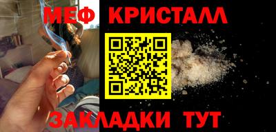 амф Новозыбков